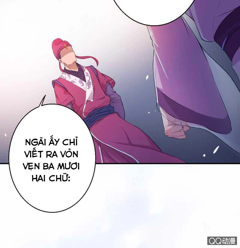 Tà Y Cuồng Thê Chapter 8 - 14