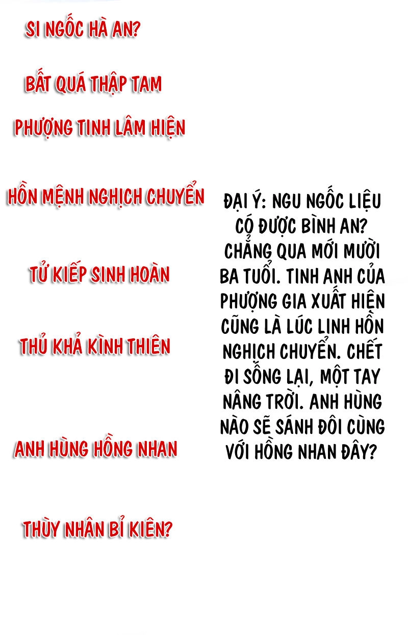 Tà Y Cuồng Thê Chapter 8 - 15