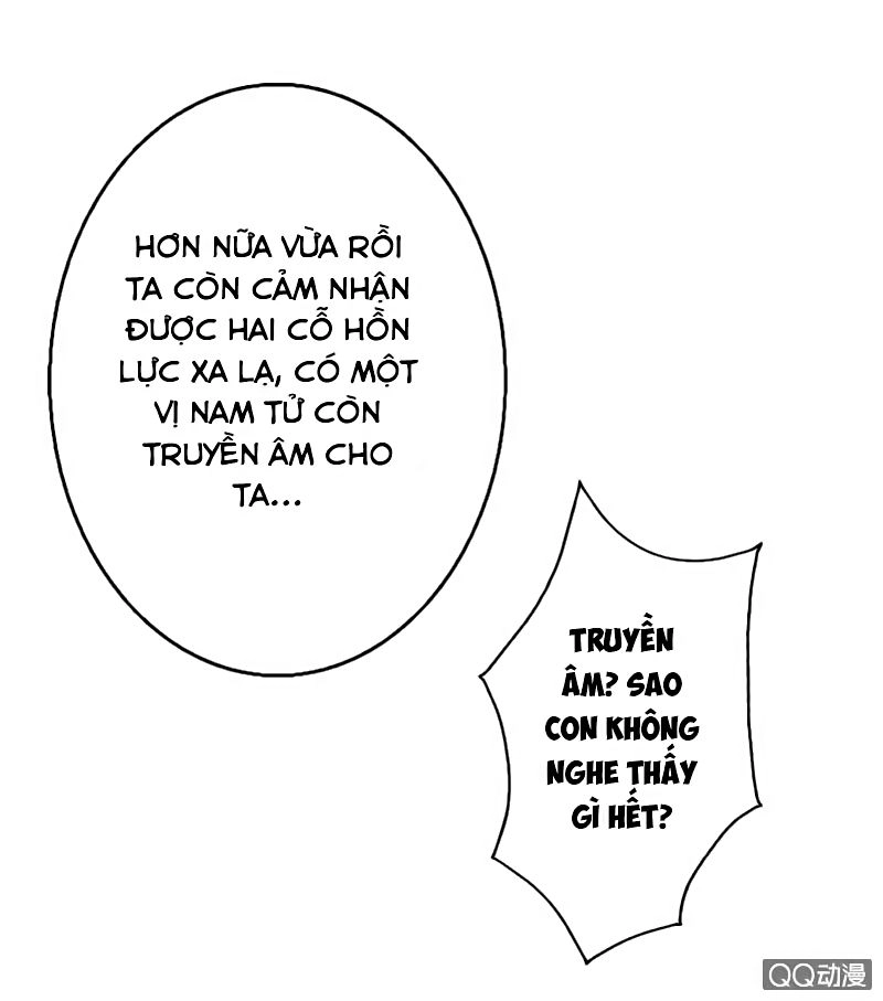 Tà Y Cuồng Thê Chapter 8 - 17