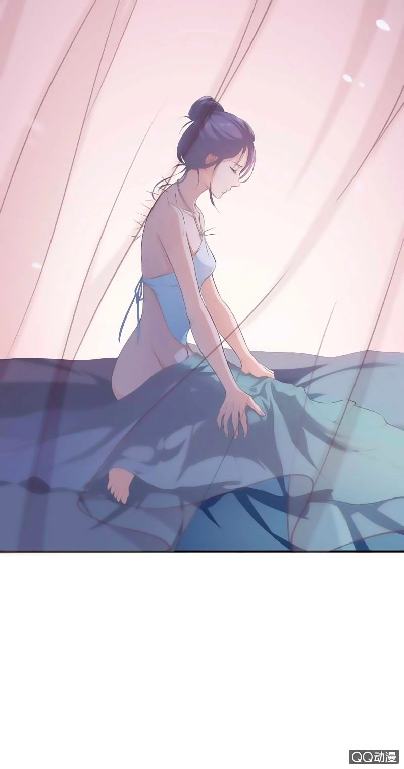 Tà Y Cuồng Thê Chapter 9 - 12