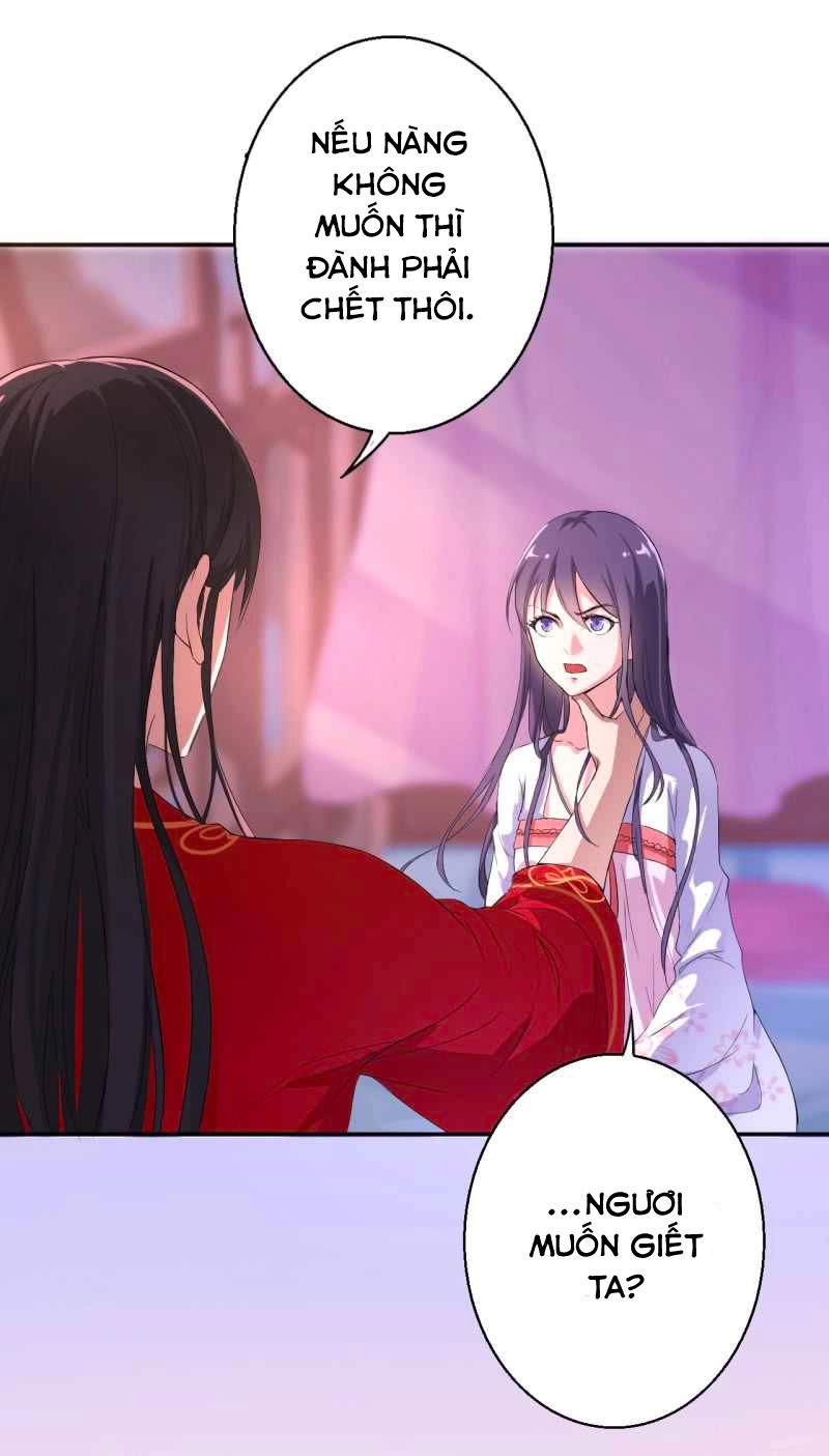 Tà Y Cuồng Thê Chapter 11 - 14