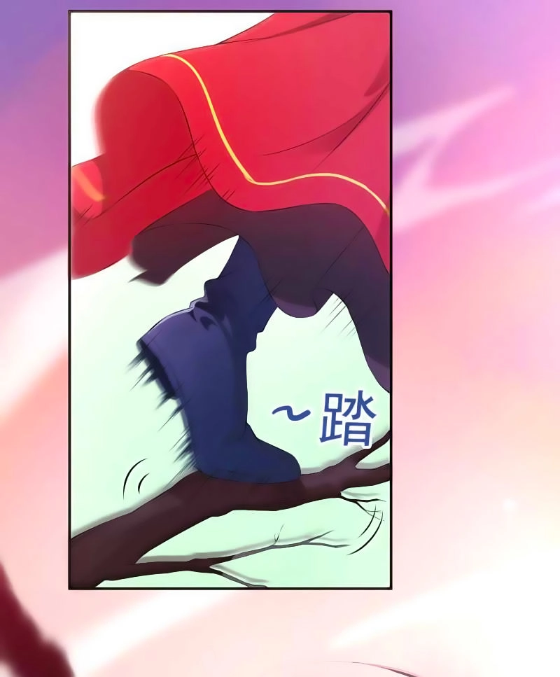 Tà Y Cuồng Thê Chapter 11 - 18