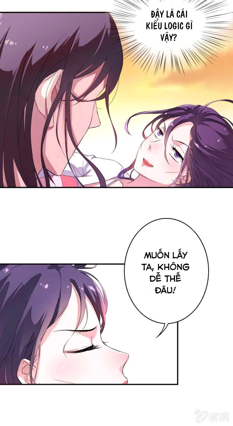 Tà Y Cuồng Thê Chapter 12 - 3