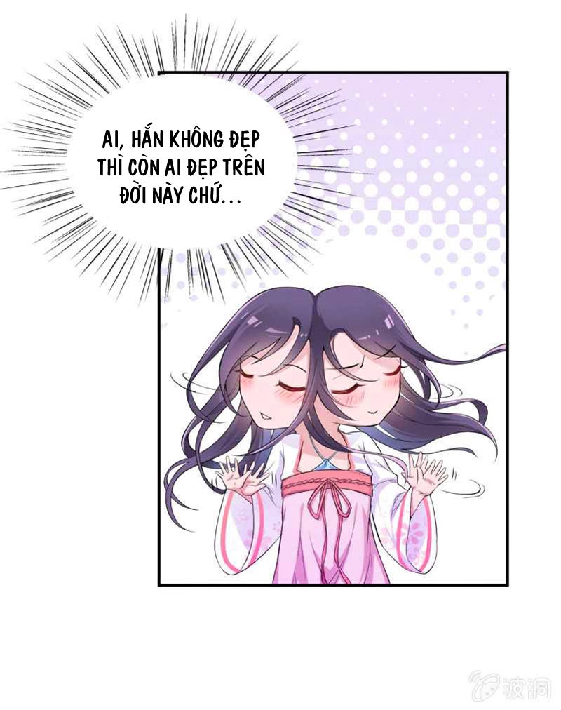 Tà Y Cuồng Thê Chapter 12 - 13