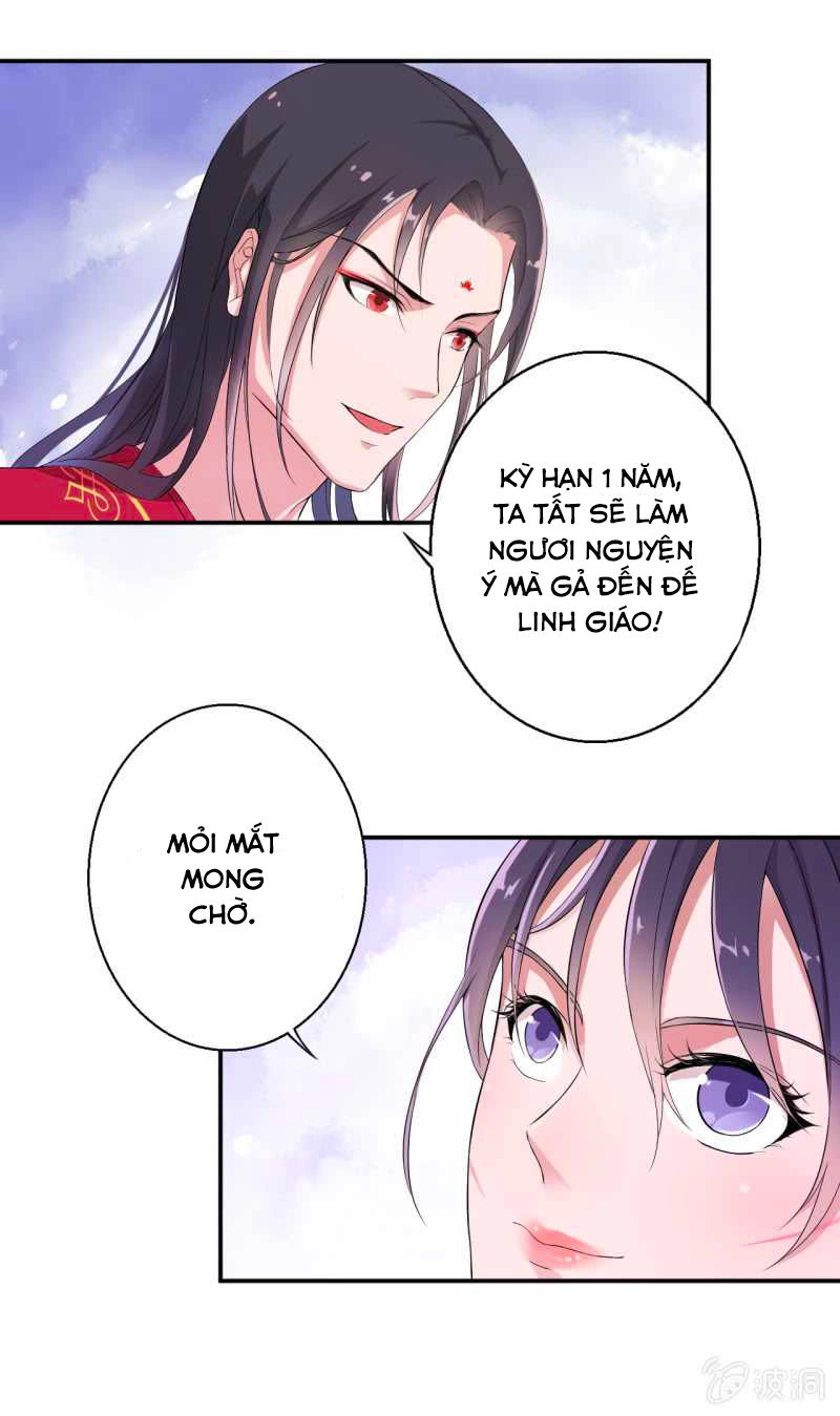 Tà Y Cuồng Thê Chapter 12 - 20