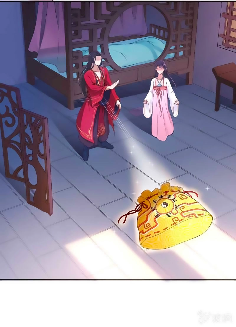 Tà Y Cuồng Thê Chapter 12 - 22