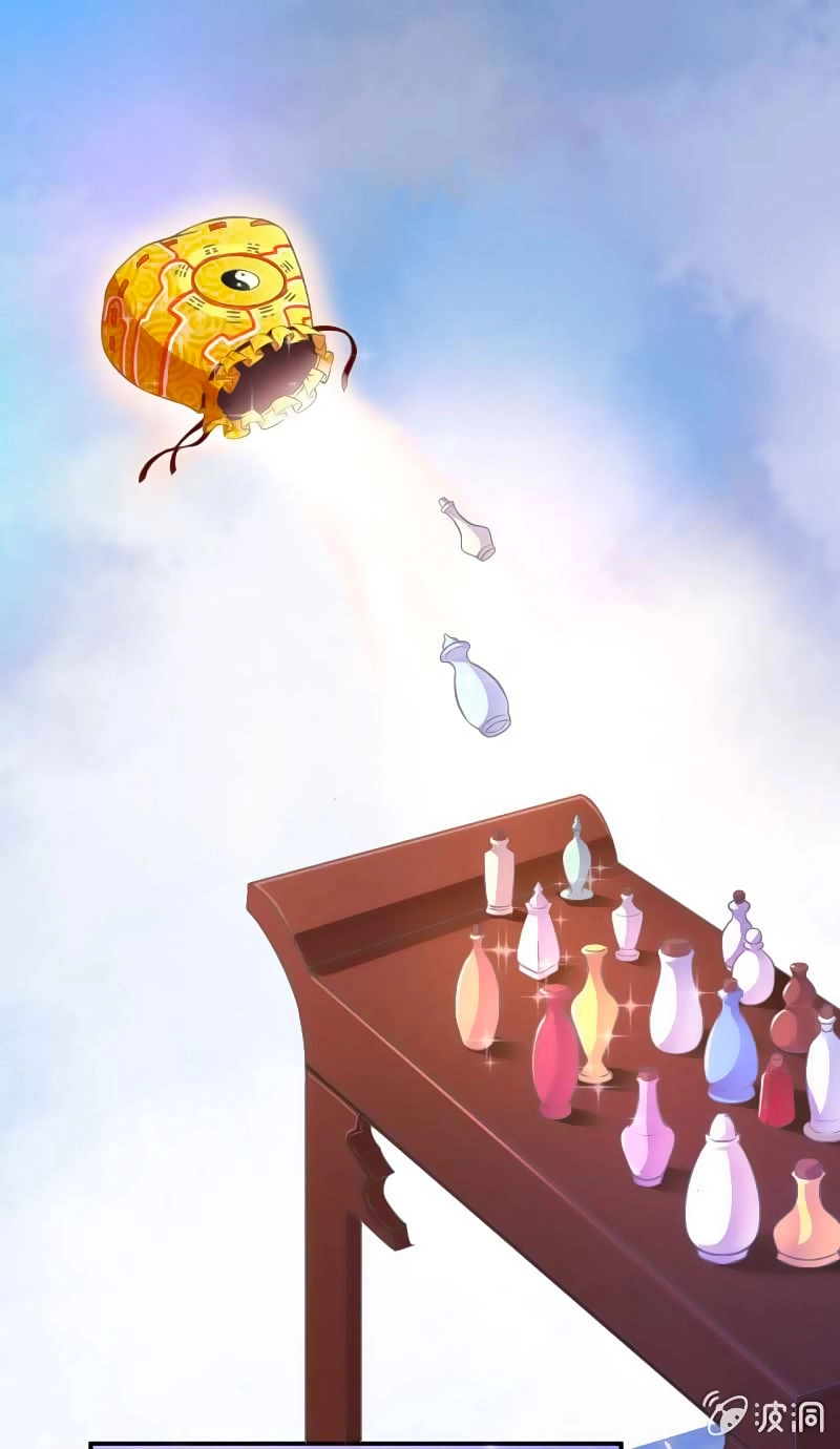 Tà Y Cuồng Thê Chapter 12 - 23