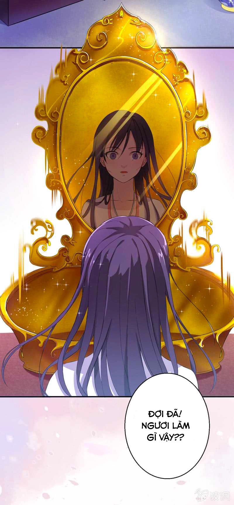 Tà Y Cuồng Thê Chapter 12 - 26