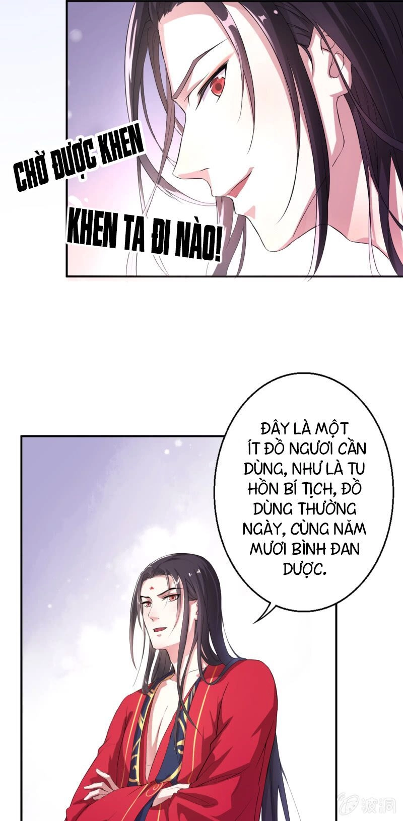 Tà Y Cuồng Thê Chapter 13 - 5