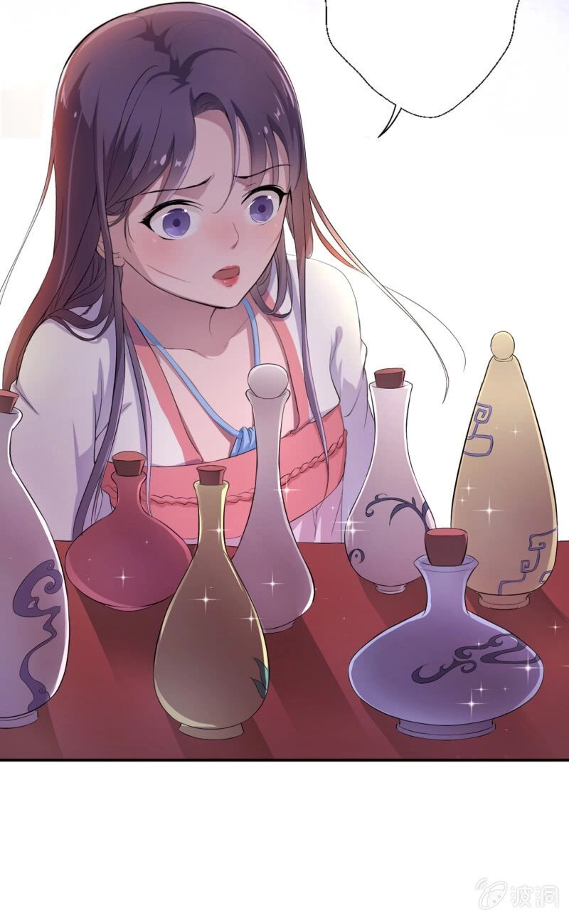 Tà Y Cuồng Thê Chapter 13 - 7