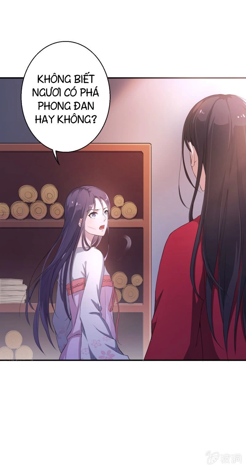 Tà Y Cuồng Thê Chapter 13 - 12