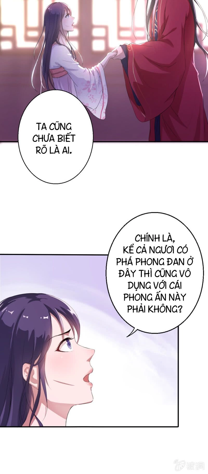 Tà Y Cuồng Thê Chapter 13 - 15