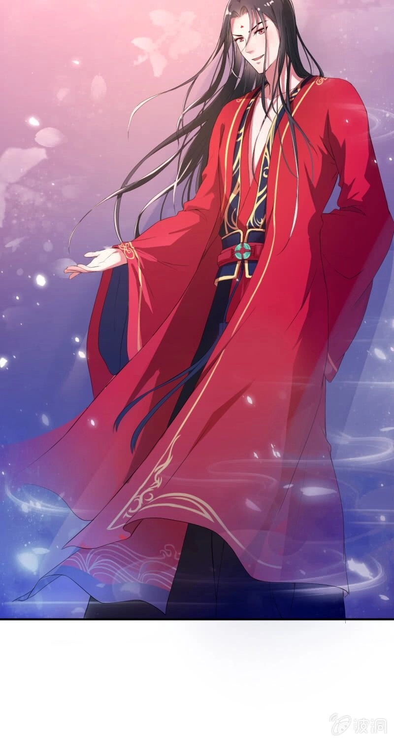 Tà Y Cuồng Thê Chapter 13 - 25