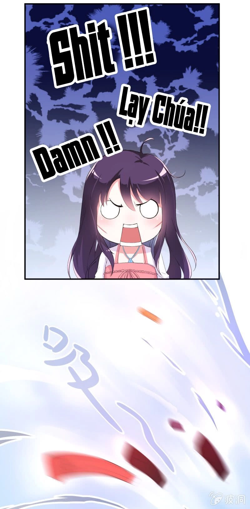 Tà Y Cuồng Thê Chapter 13 - 26