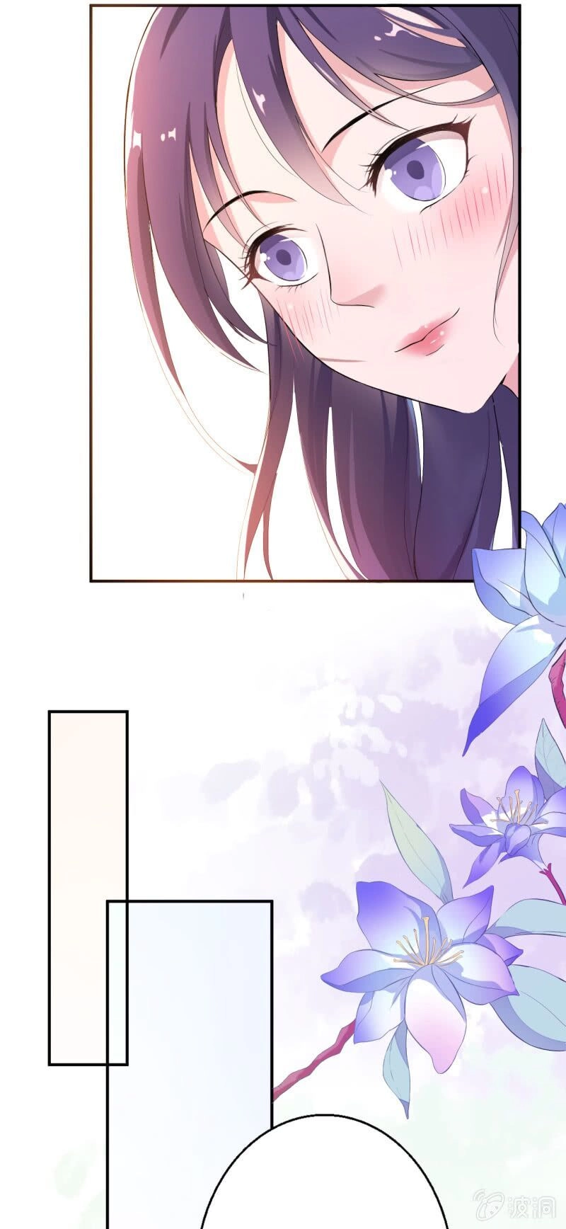 Tà Y Cuồng Thê Chapter 13 - 29