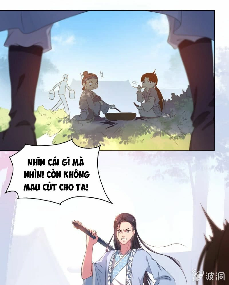 Tà Y Cuồng Thê Chapter 14 - 5