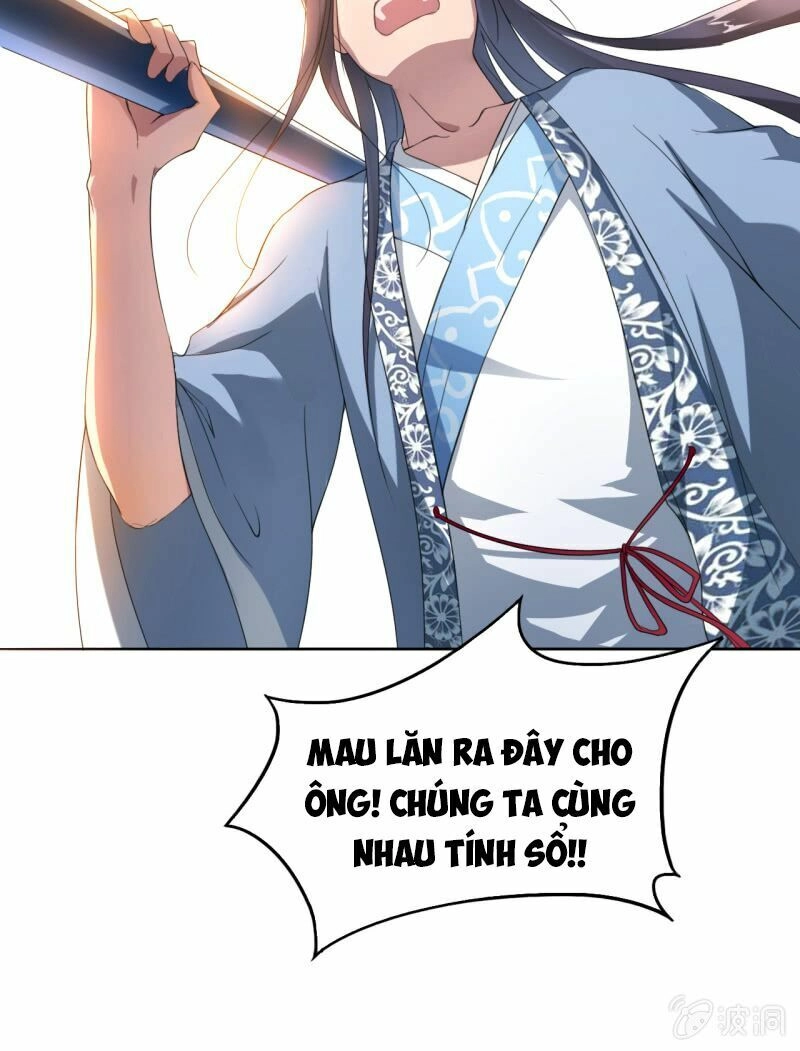 Tà Y Cuồng Thê Chapter 14 - 7
