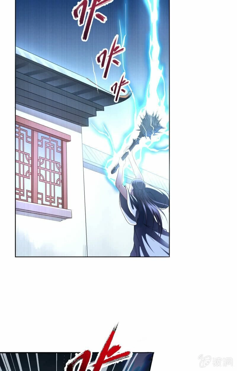 Tà Y Cuồng Thê Chapter 14 - 9