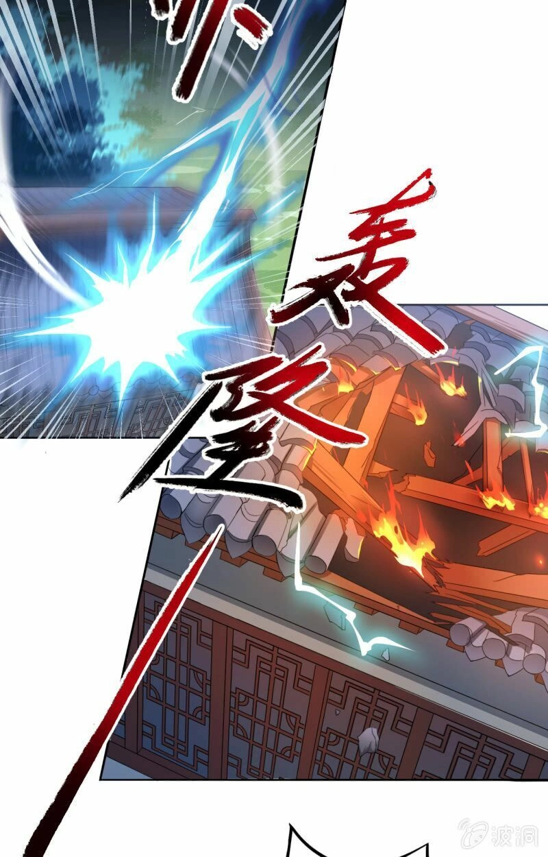 Tà Y Cuồng Thê Chapter 14 - 10