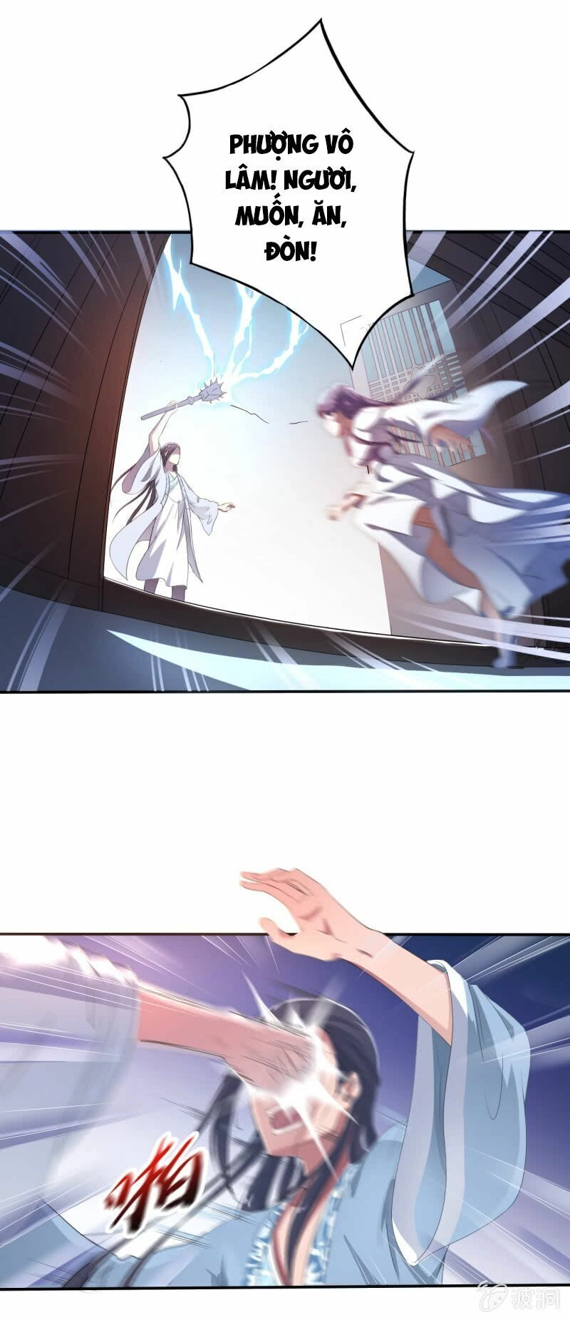 Tà Y Cuồng Thê Chapter 14 - 13