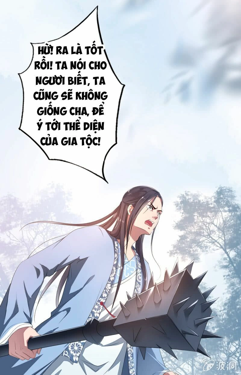 Tà Y Cuồng Thê Chapter 14 - 15