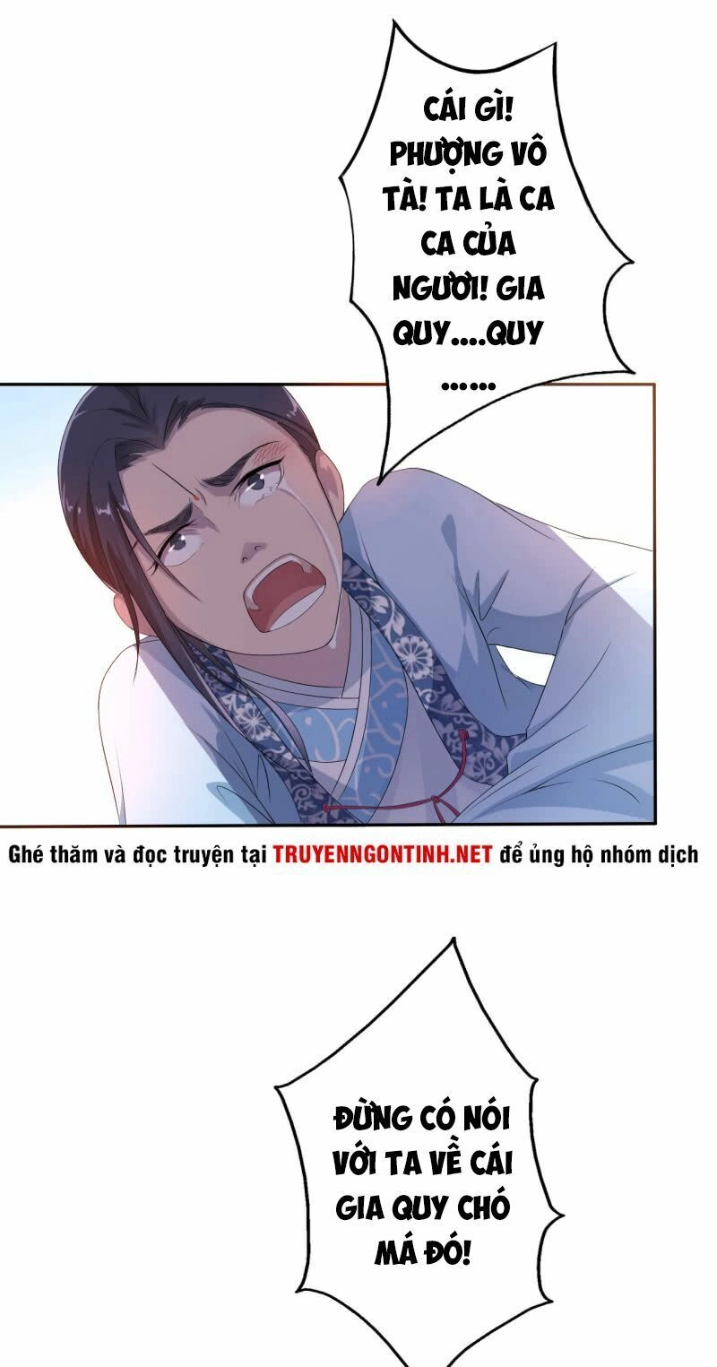 Tà Y Cuồng Thê Chapter 14 - 24