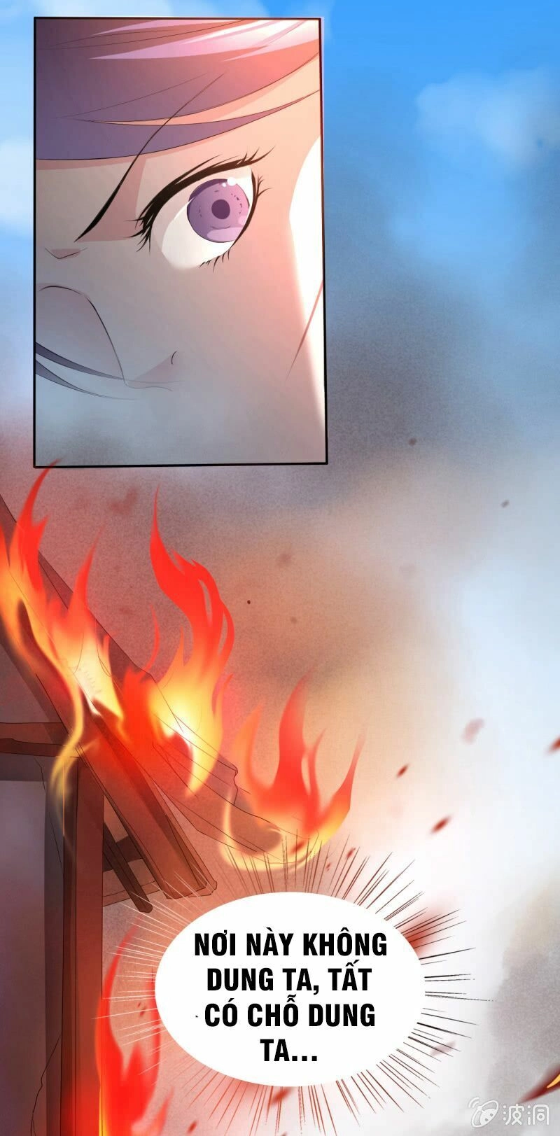 Tà Y Cuồng Thê Chapter 14 - 31