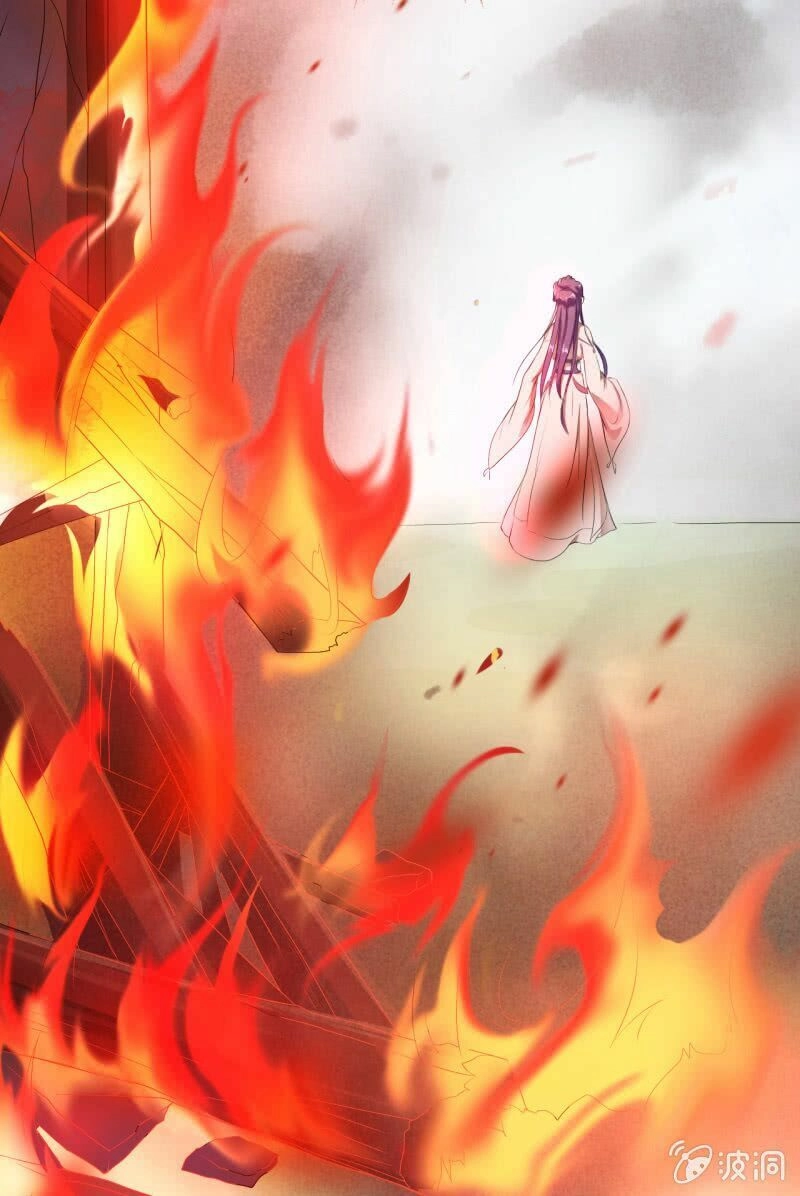 Tà Y Cuồng Thê Chapter 14 - 32