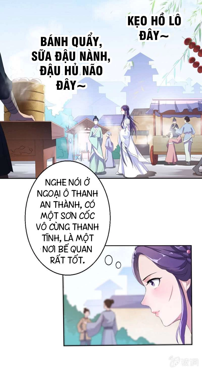Tà Y Cuồng Thê Chapter 15 - 5