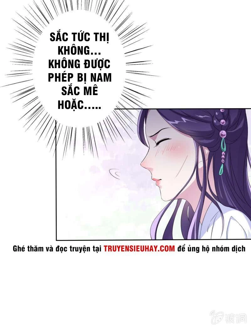 Tà Y Cuồng Thê Chapter 15 - 12