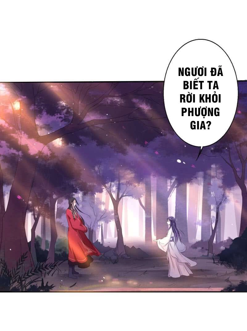 Tà Y Cuồng Thê Chapter 15 - 13