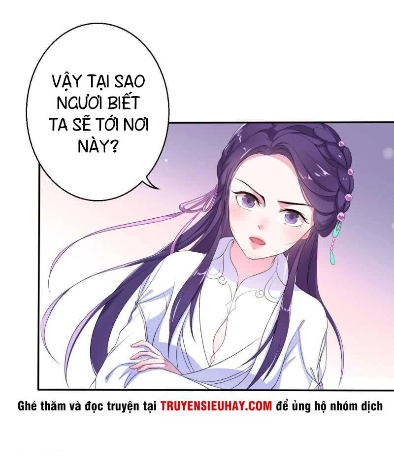 Tà Y Cuồng Thê Chapter 15 - 15
