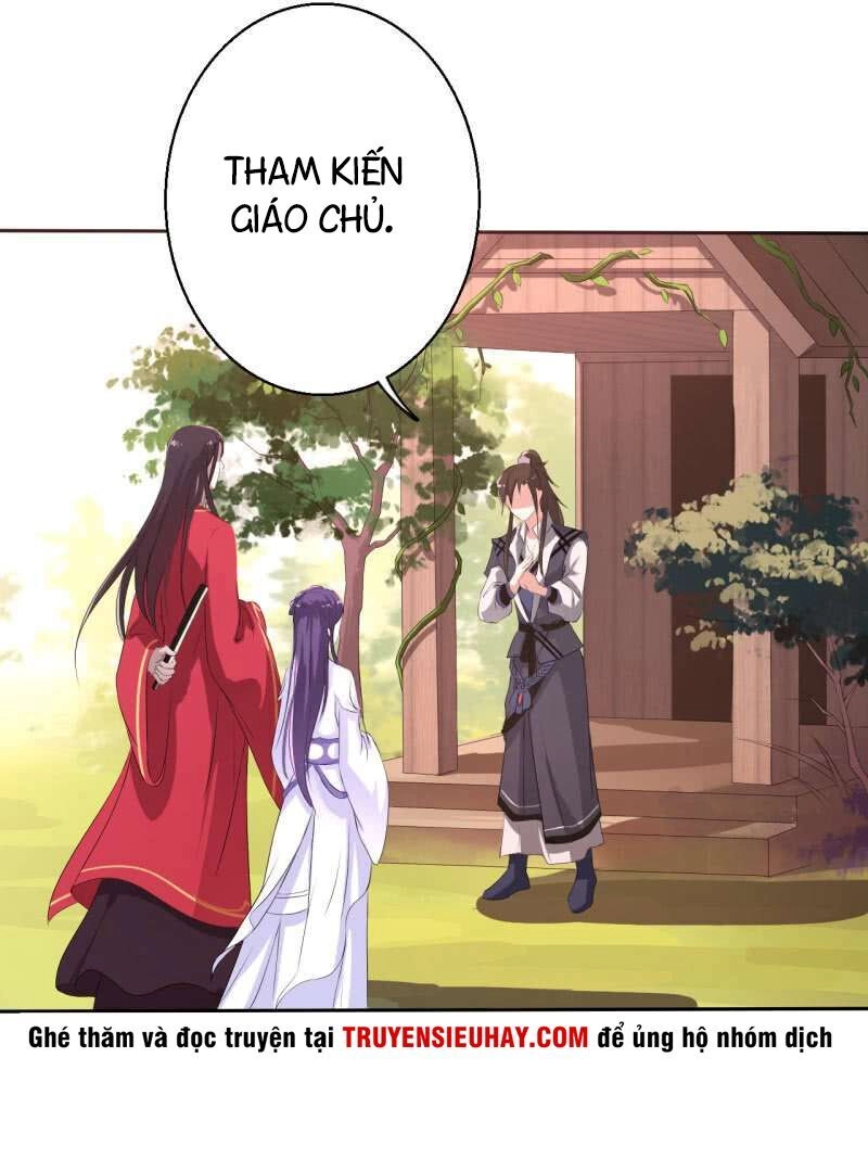 Tà Y Cuồng Thê Chapter 15 - 26