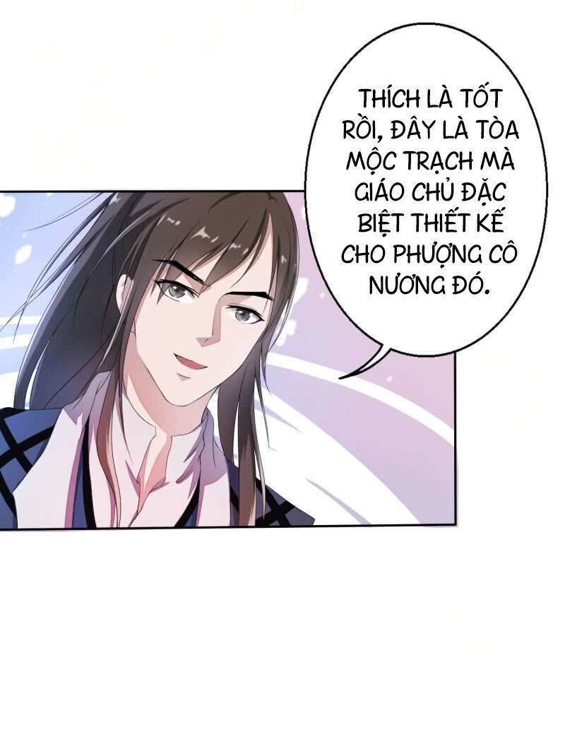 Tà Y Cuồng Thê Chapter 15 - 32