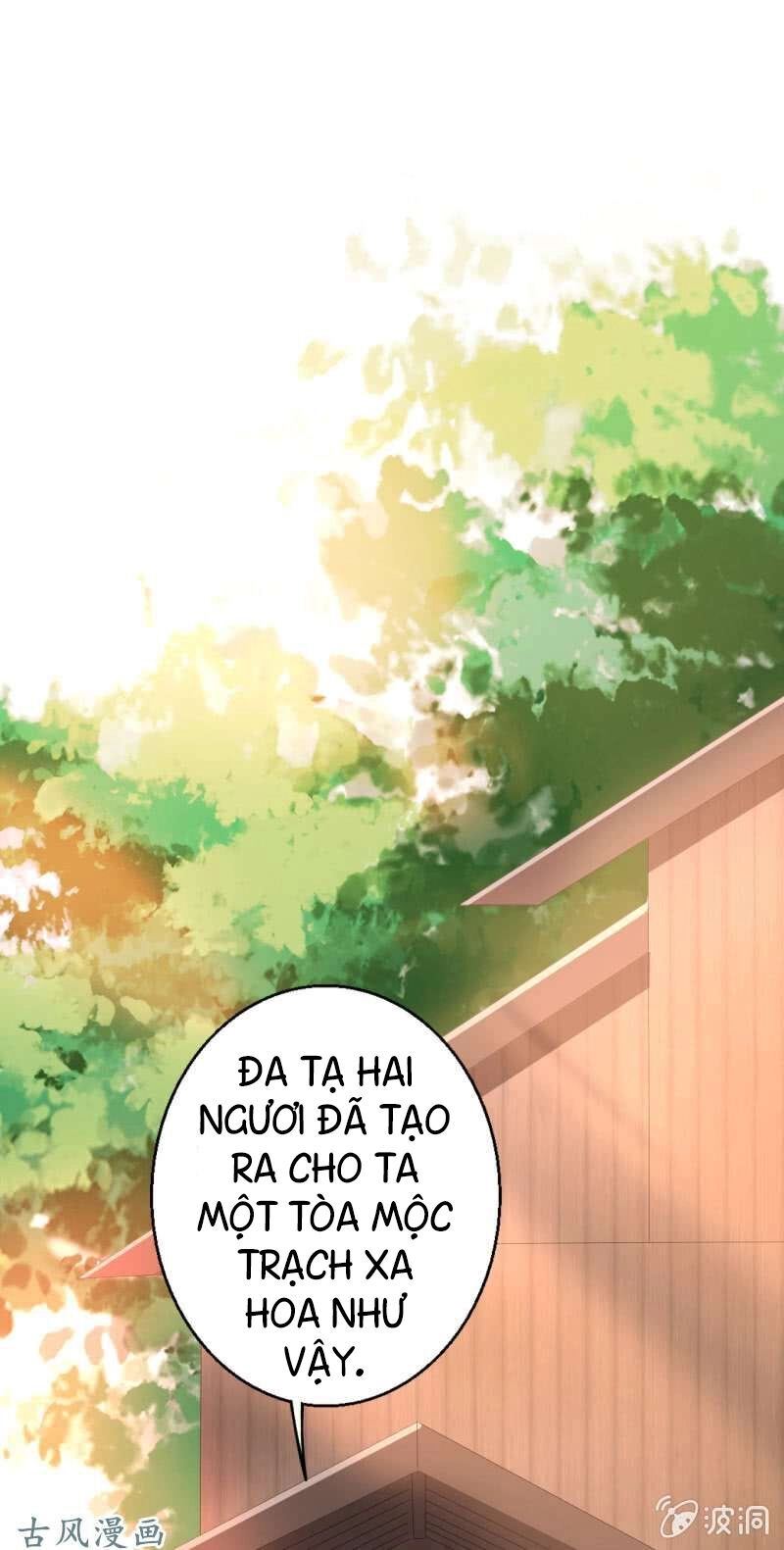 Tà Y Cuồng Thê Chapter 15 - 43
