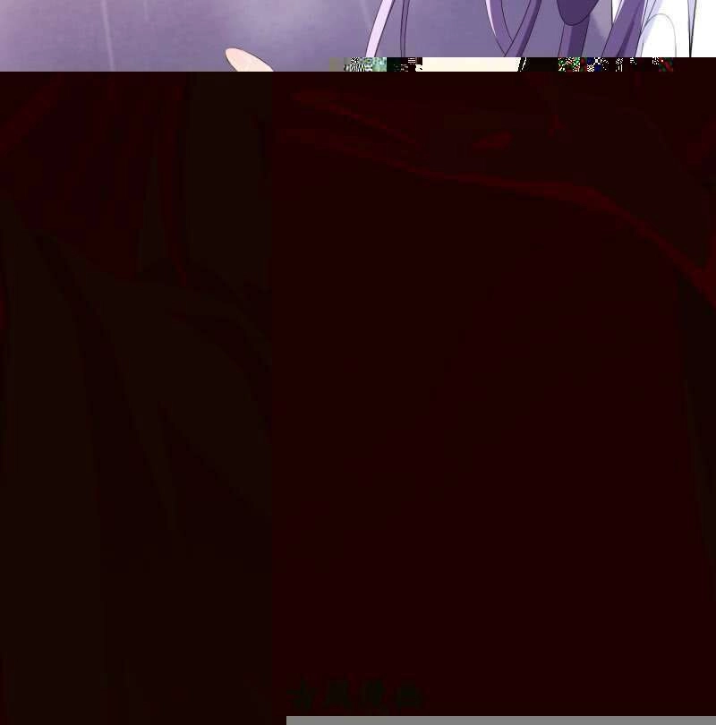 Tà Y Cuồng Thê Chapter 15 - 47