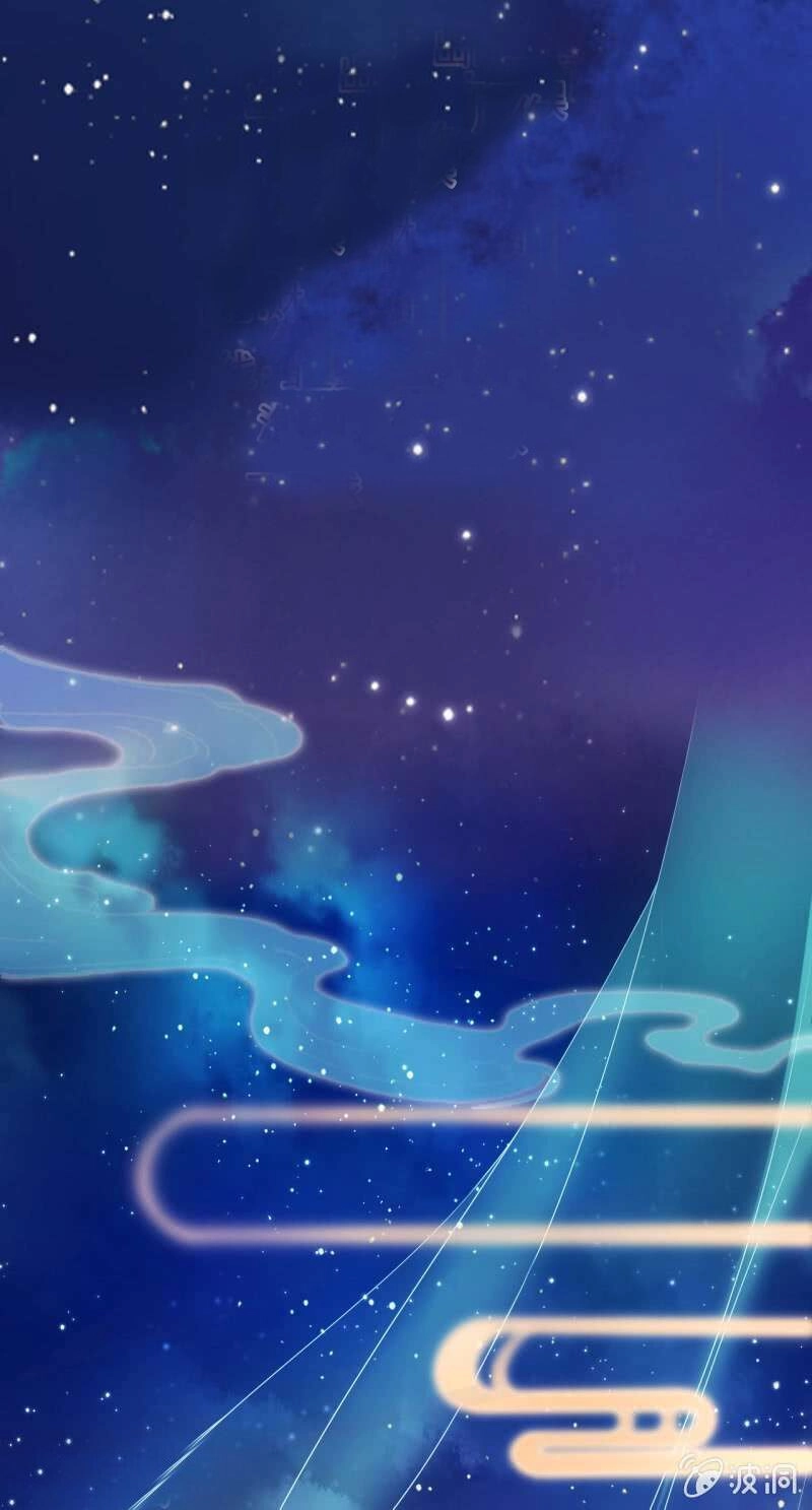 Tà Y Cuồng Thê Chapter 16 - 4