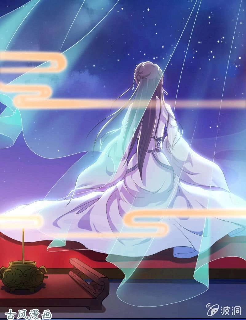 Tà Y Cuồng Thê Chapter 16 - 5