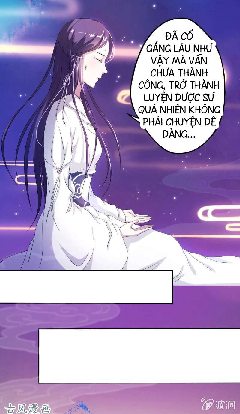 Tà Y Cuồng Thê Chapter 16 - 7