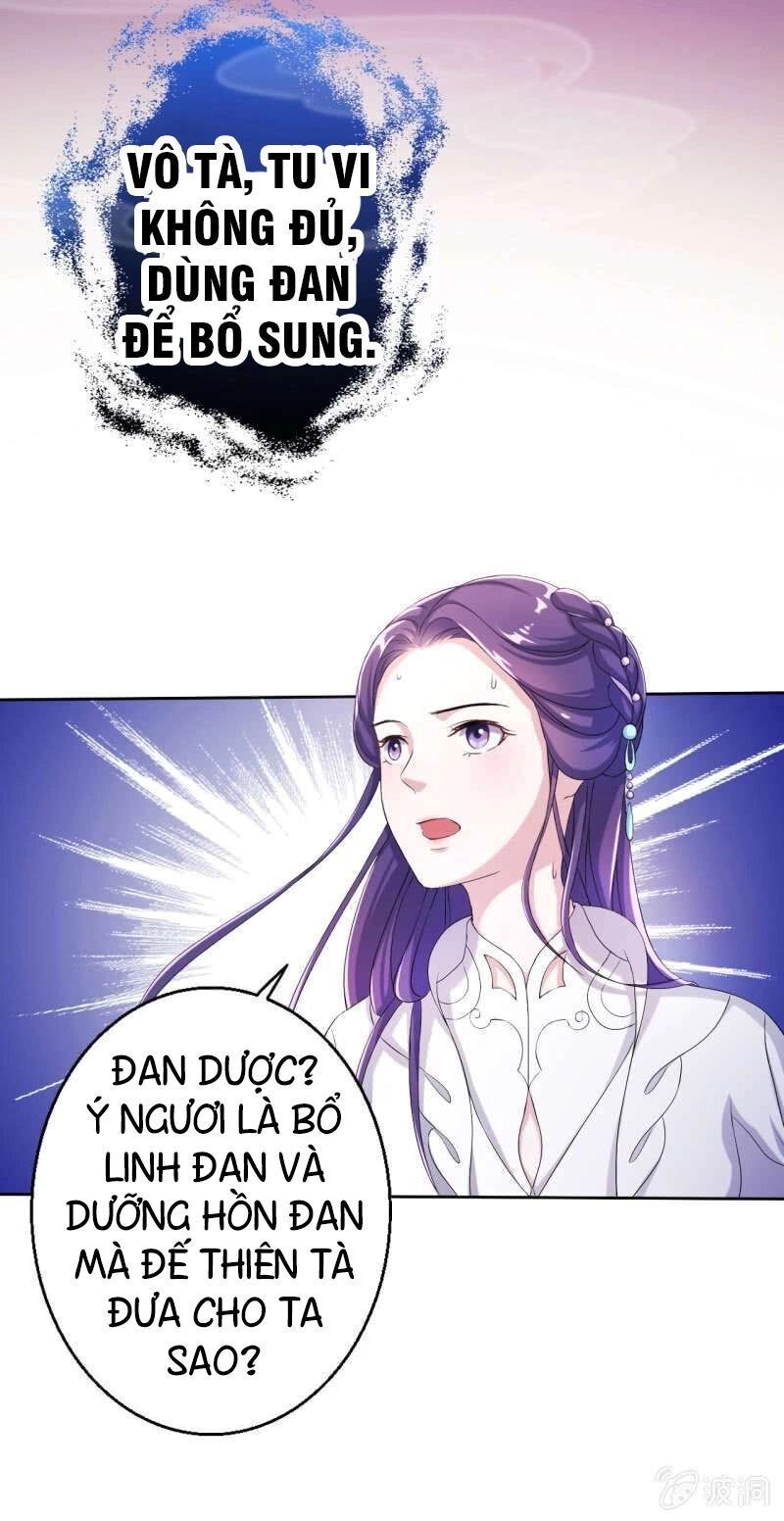 Tà Y Cuồng Thê Chapter 16 - 8