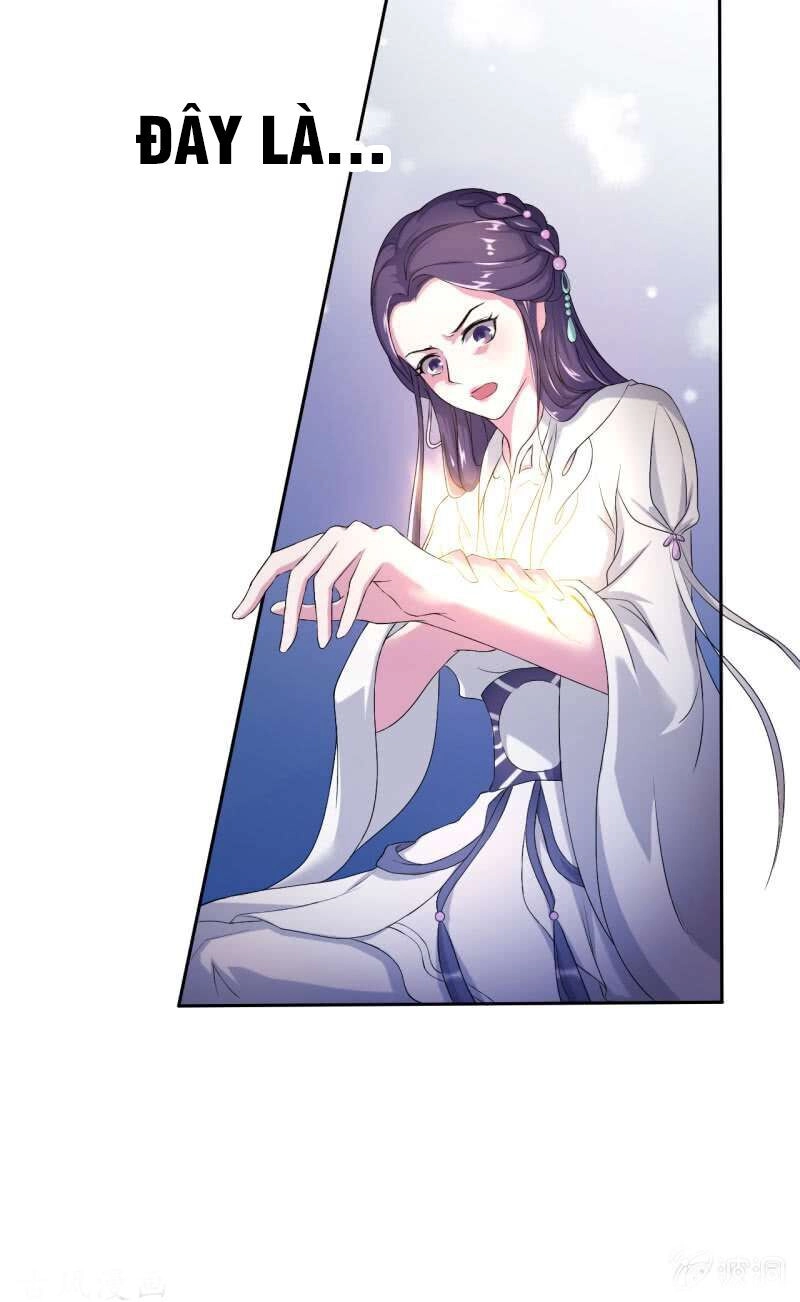 Tà Y Cuồng Thê Chapter 16 - 12