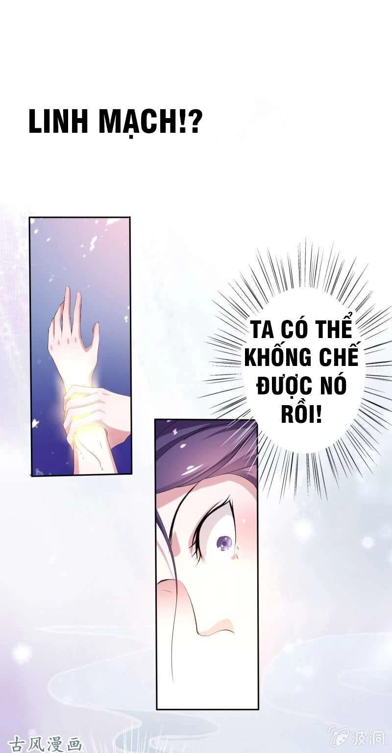 Tà Y Cuồng Thê Chapter 16 - 13