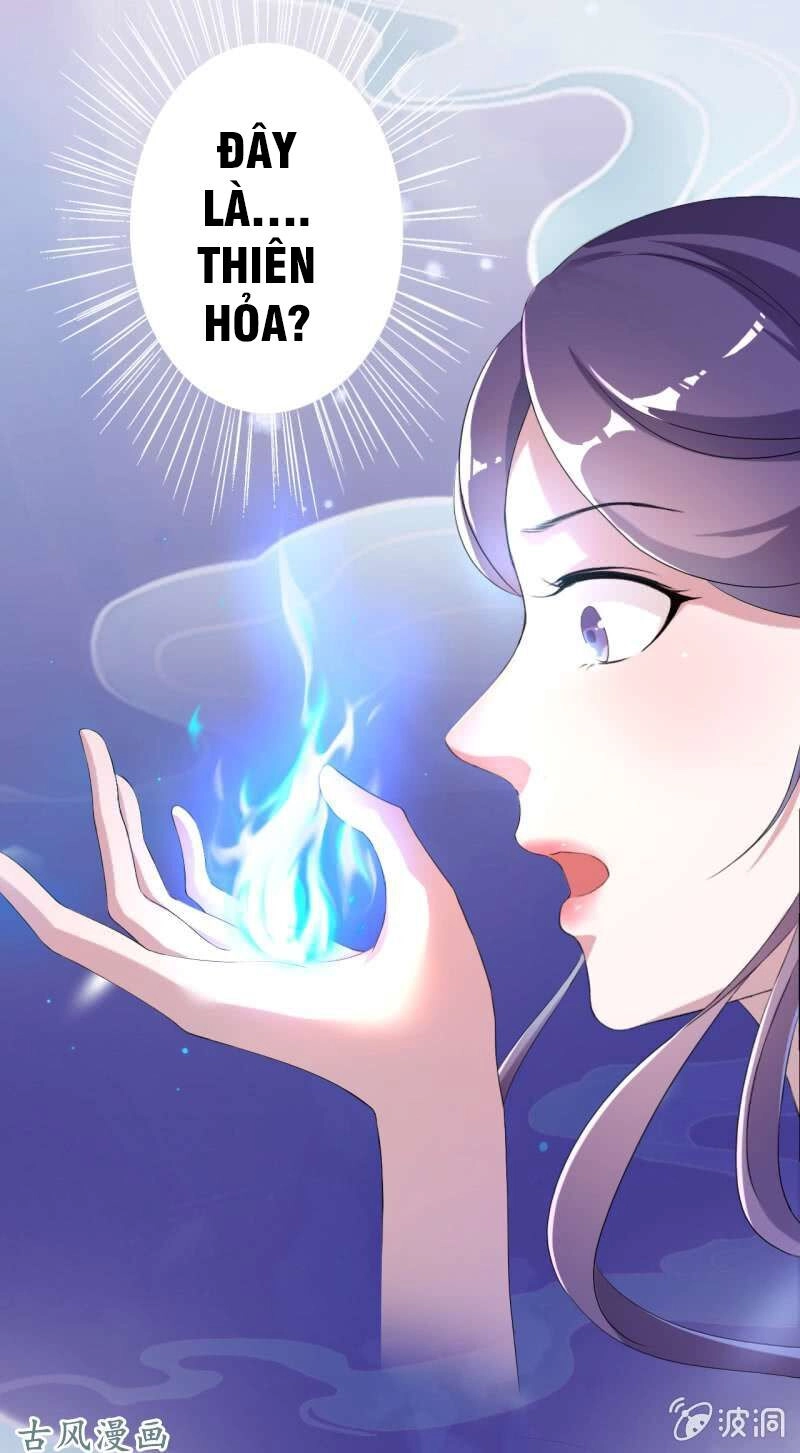 Tà Y Cuồng Thê Chapter 16 - 14