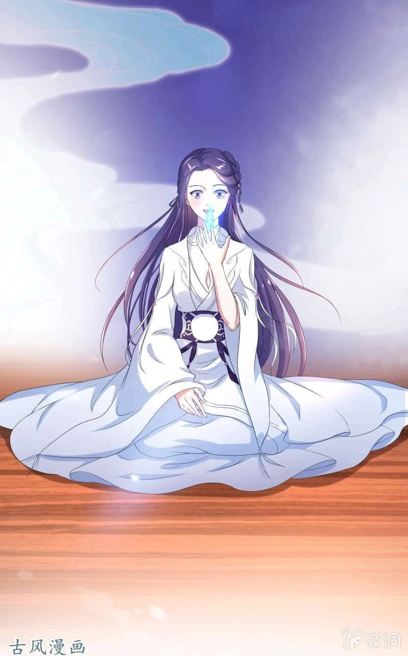 Tà Y Cuồng Thê Chapter 16 - 15