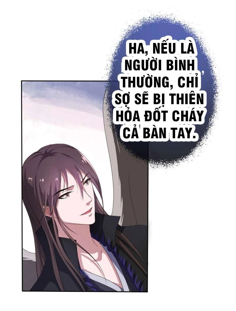 Tà Y Cuồng Thê Chapter 16 - 18