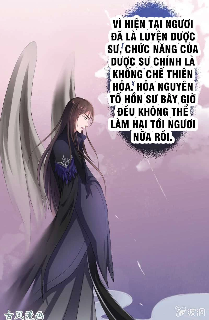 Tà Y Cuồng Thê Chapter 16 - 20