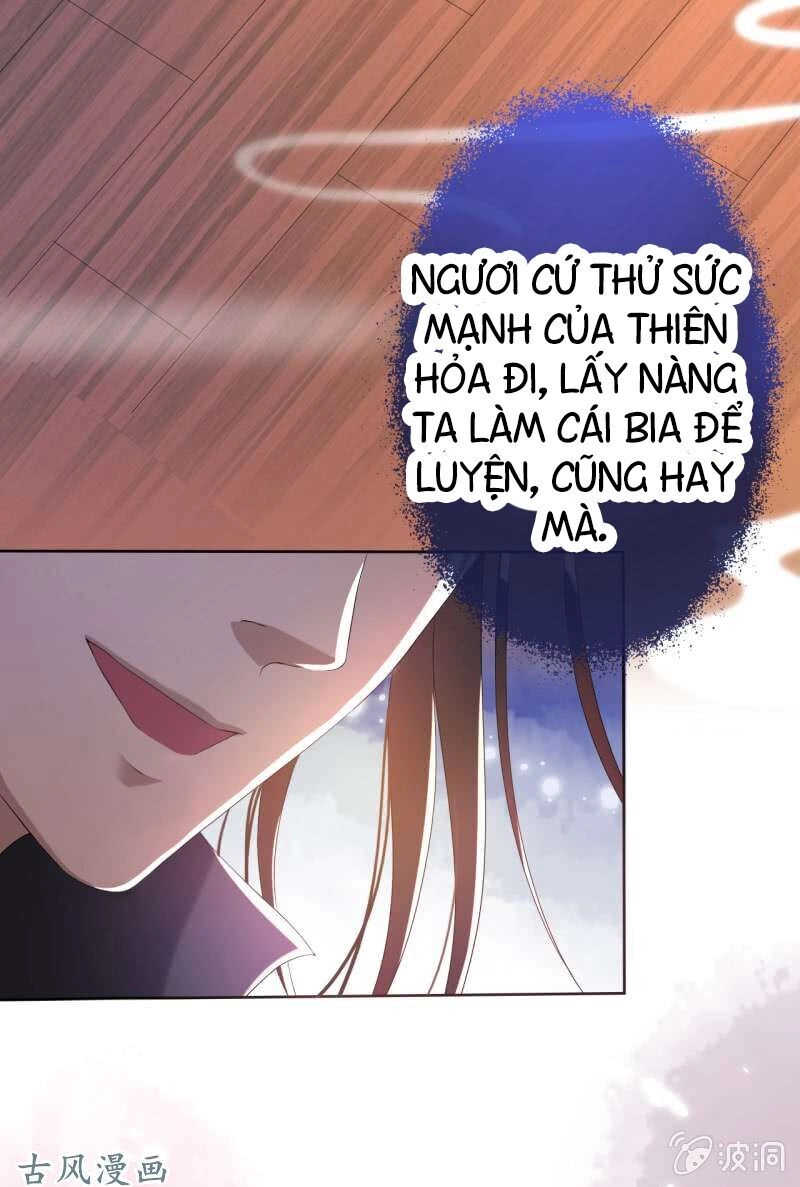 Tà Y Cuồng Thê Chapter 16 - 26