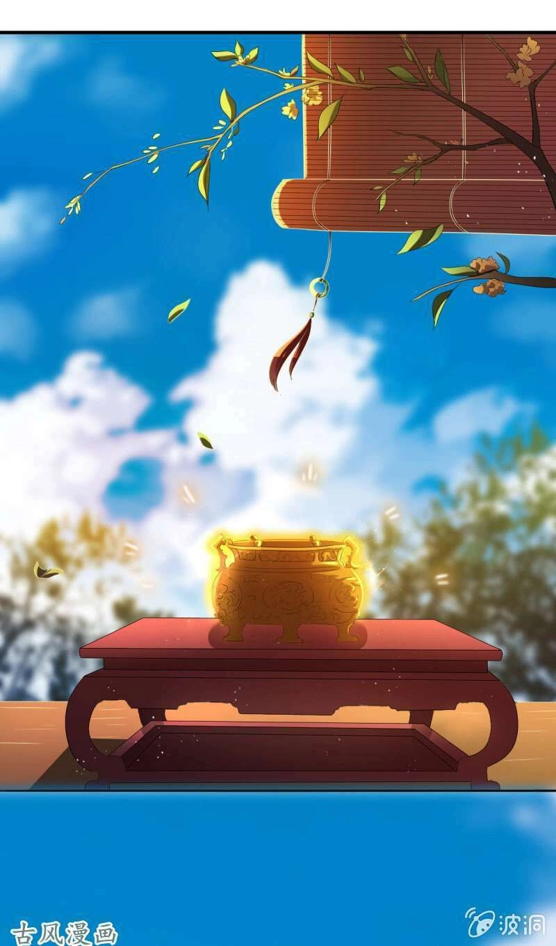 Tà Y Cuồng Thê Chapter 17 - 4