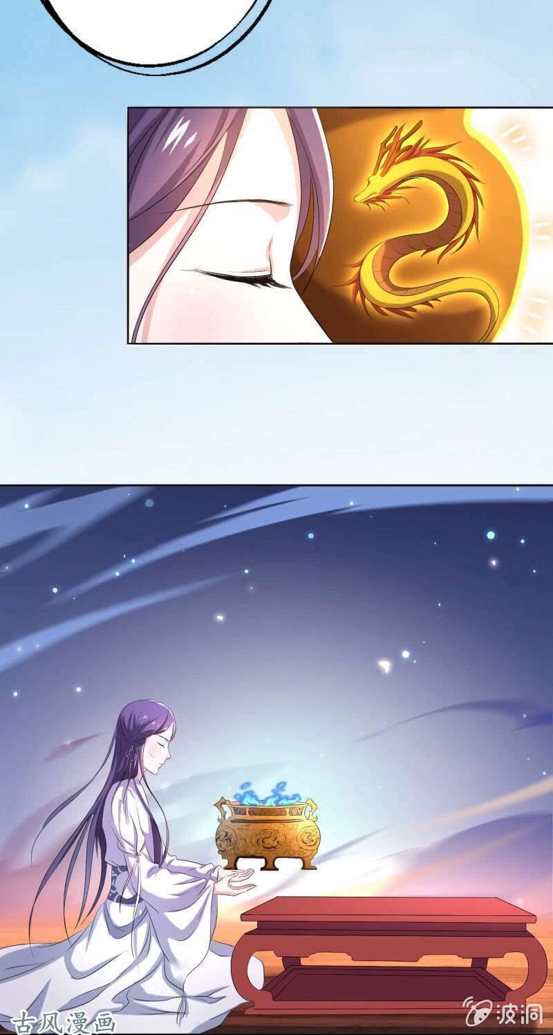 Tà Y Cuồng Thê Chapter 17 - 6