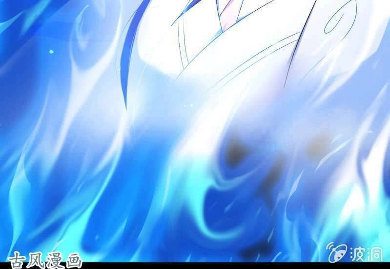 Tà Y Cuồng Thê Chapter 17 - 9